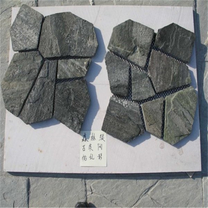 板岩石板网片-05