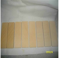 yellow sandstone-14