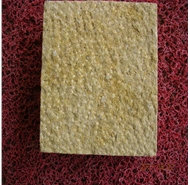 yellow sandstone-15